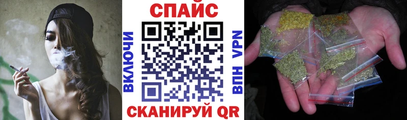 БУТИРАТ Butirat  Ставрополь 