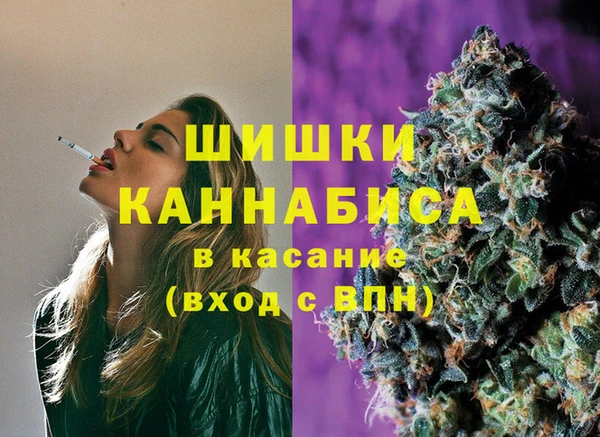 альфа пвп Няндома