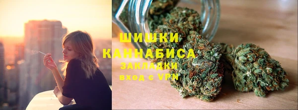 первитин Алзамай