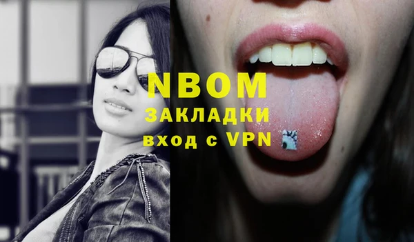 первитин Алзамай