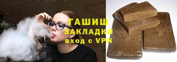 первитин Алзамай