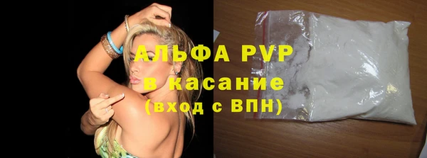 крисы Нягань