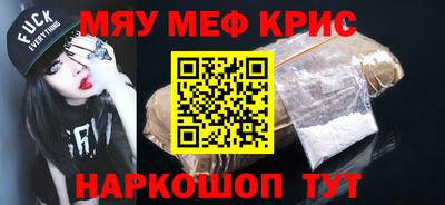 MDMA Тула