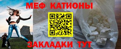 MDMA Тула
