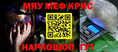 ECSTASY Тулун