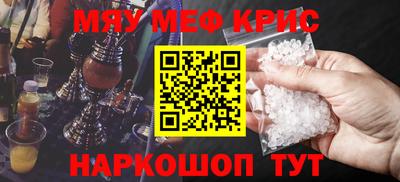 MDMA Тула