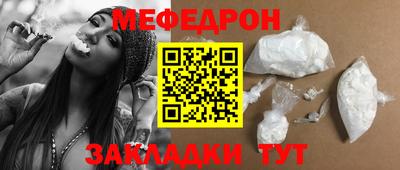 ECSTASY Тулун