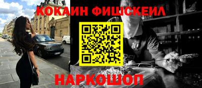 ECSTASY Тулун