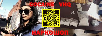 ECSTASY Тулун