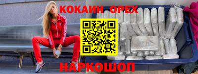 мдма Туймазы