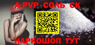 ECSTASY Тулун