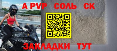 MDMA Тула