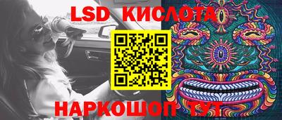 MDMA Тула