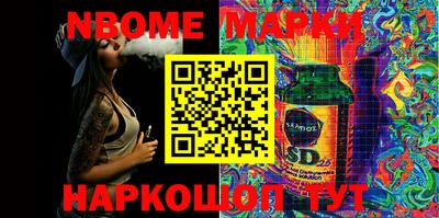 ECSTASY Тулун
