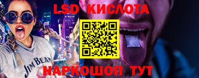 MDMA Тула