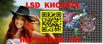ECSTASY Тулун