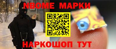 ECSTASY Тулун