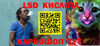 MDMA Тула