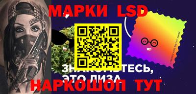 MDMA Тула