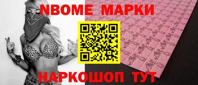 мдма Туймазы