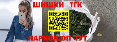 мдма Туймазы