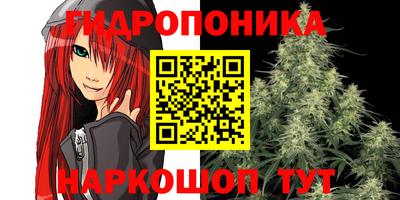 мдма Туймазы