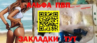 ECSTASY Тулун
