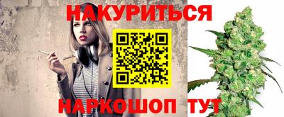 ECSTASY Тулун