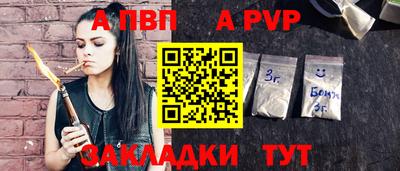 мдма Туймазы