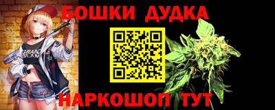 MDMA Тула
