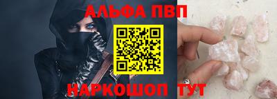 мдма Туймазы