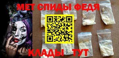 ECSTASY Тулун