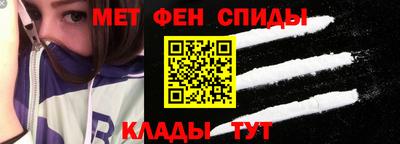 MDMA Тула