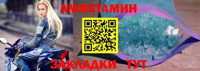 ECSTASY Тулун