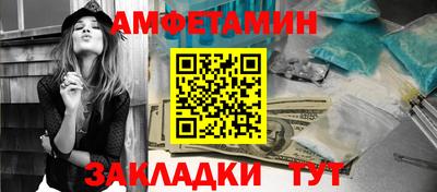 мдма Туймазы
