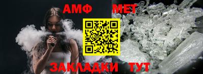 MDMA Тула