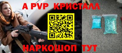 мдма Туймазы