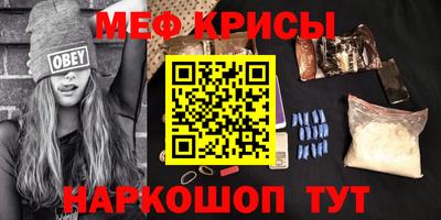 MDMA Тула
