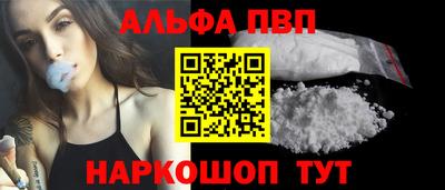 мдма Туймазы