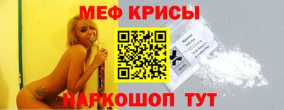 мдма Туймазы