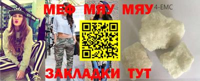 ECSTASY Тулун