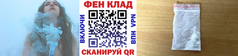 МЕТАМФЕТАМИН кристалл  Ставрополь 